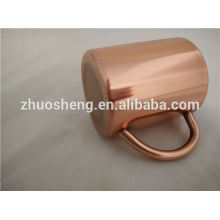 Amazon 100% solid copper bar mug sale